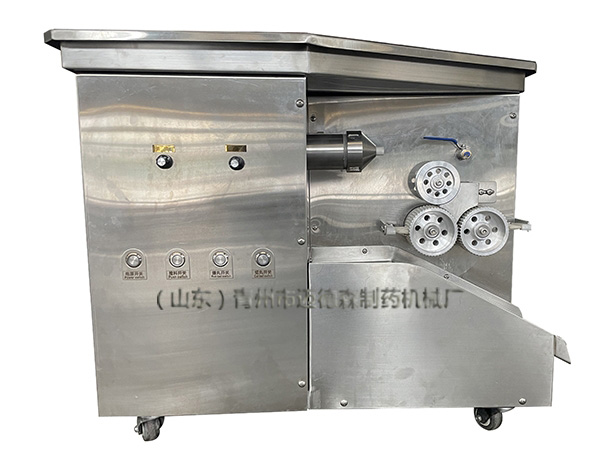 全自動迷你制丸機